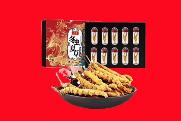 嘉兴市桐乡回收虫草
