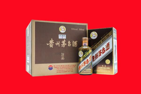 嘉兴市桐乡回收50年茅台酒.jpg
