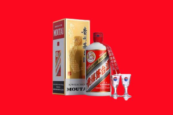 嘉兴市桐乡回收茅台酒.jpg